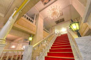 Lounge - Shin Kabakawa Kanko Hotel (Takamatsu)