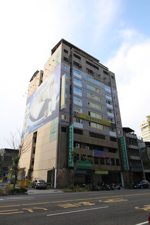 Front of property - Bamboo Business Hotel (Kaohsiung)