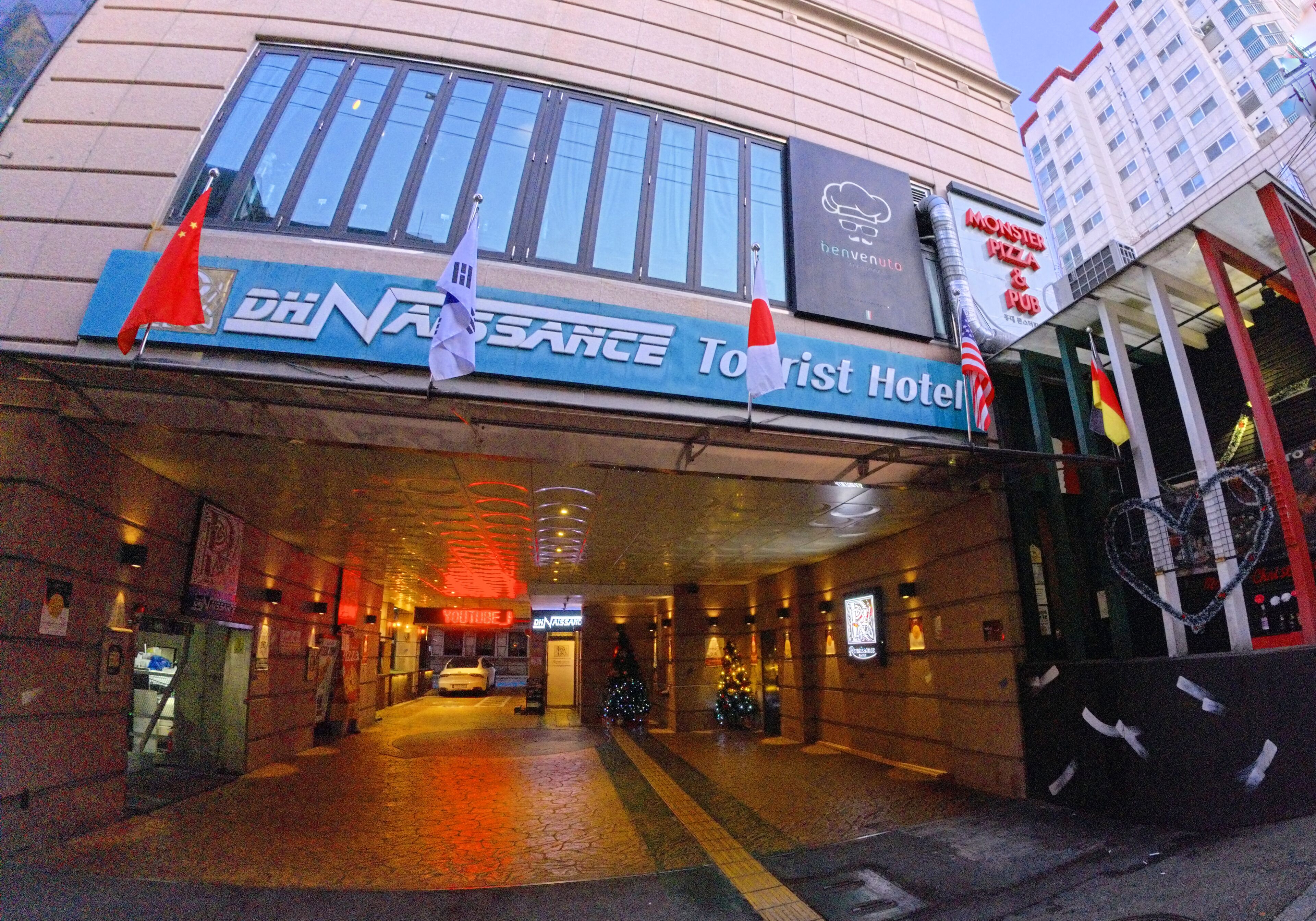 Foto - Friendly DH Naissance Hotel by Mindrum Group