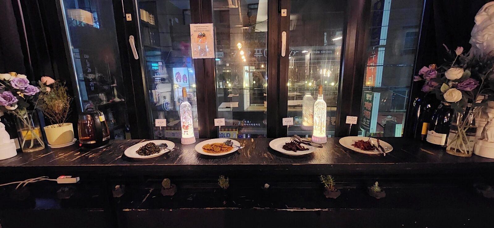 Free daily Korean breakfast 