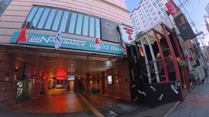 Front of property - Friendly DH Naissance Hotel by Mindrum Group (Seoul)
