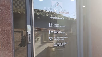 Property entrance