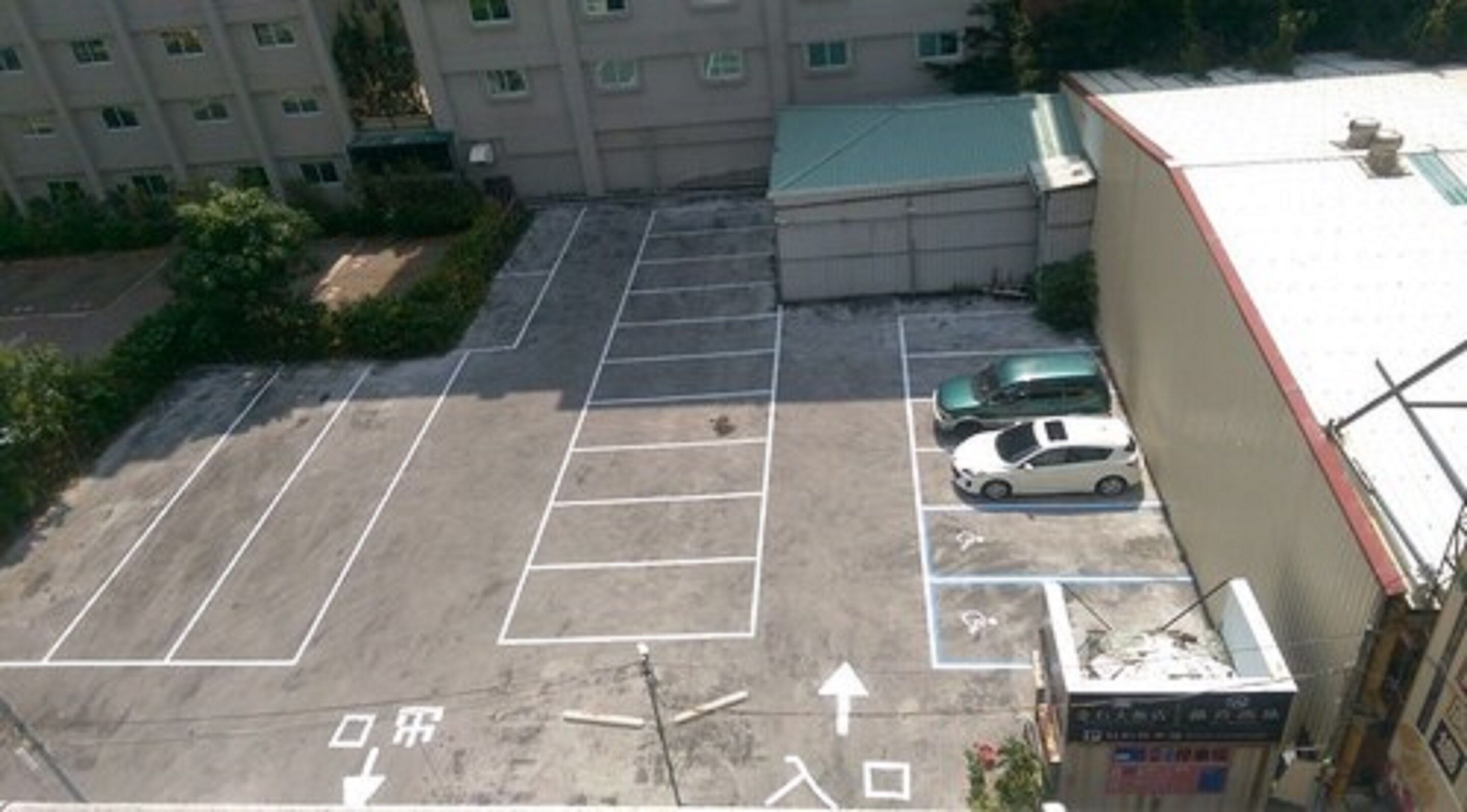 free self-parking