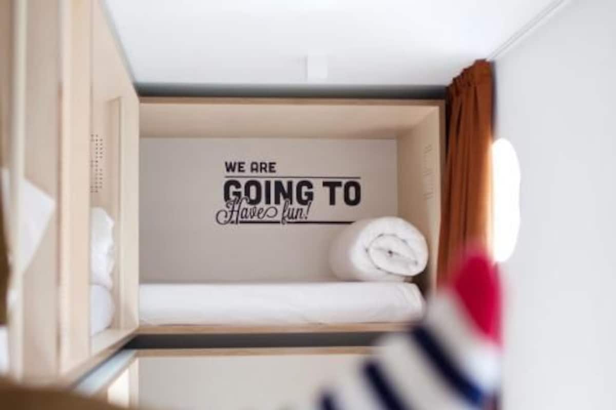 In-room safe, blackout drapes, soundproofing, WiFi (free)