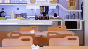 Dining - Hôtel Ibis Budget Fès (Fes)