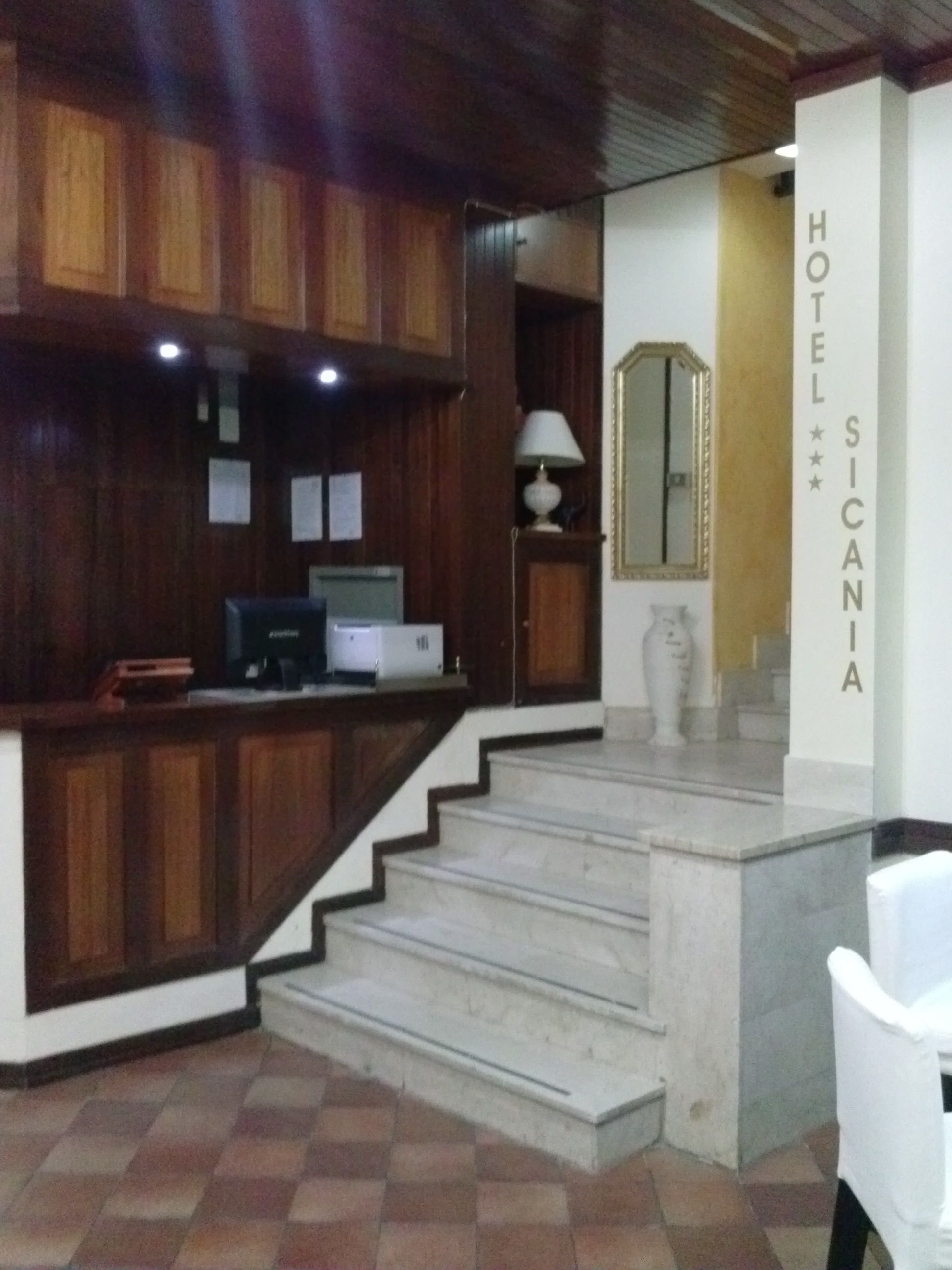 reception