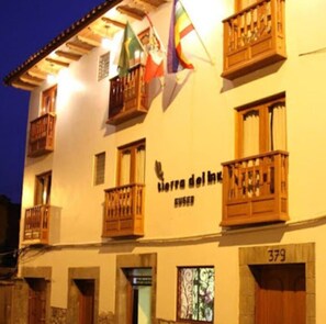 ด้านหน้าที่พัก