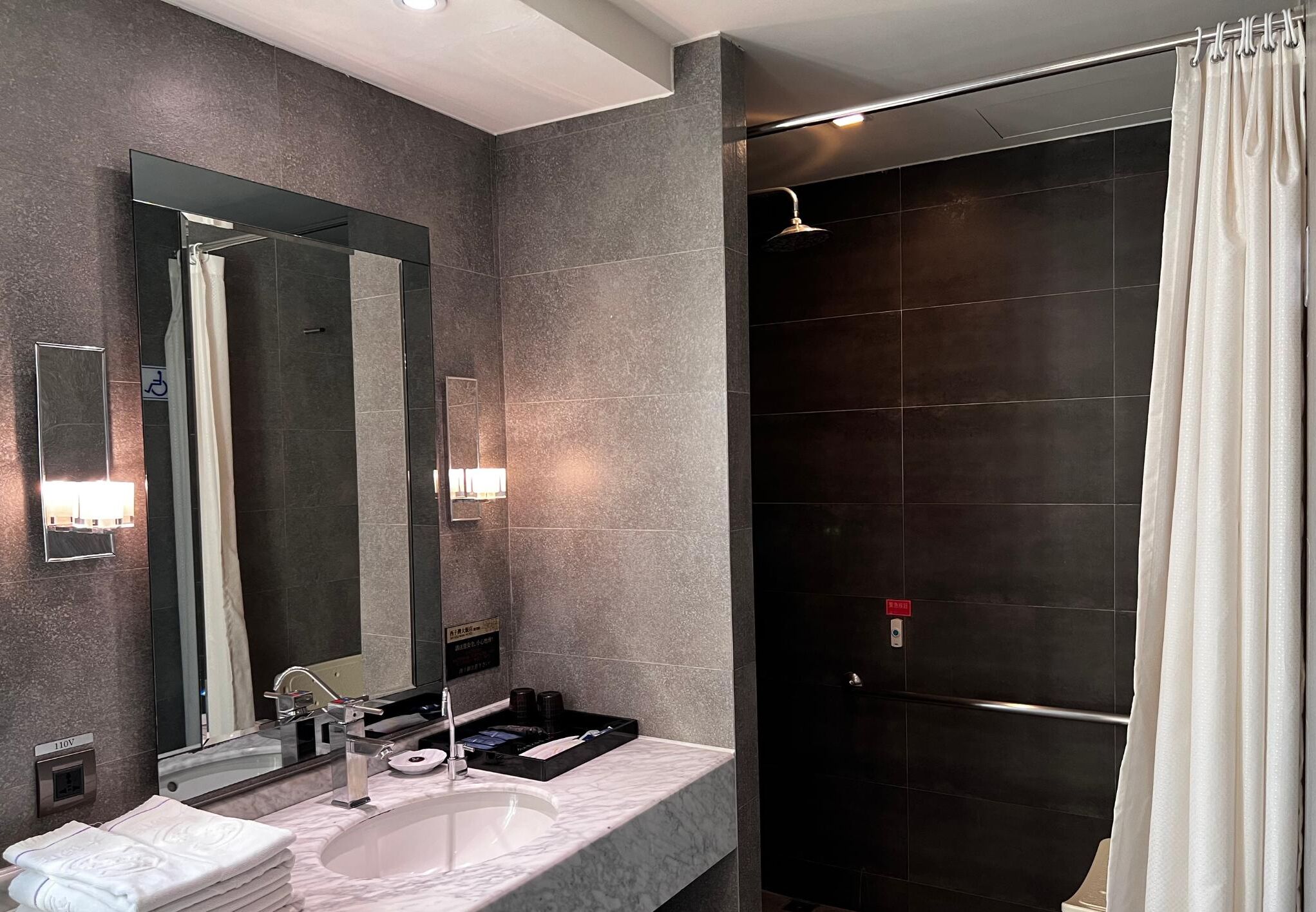deluxe double room | bathroom | separate bathtub and shower, deep-soaking bathtub, rainfall showerhead