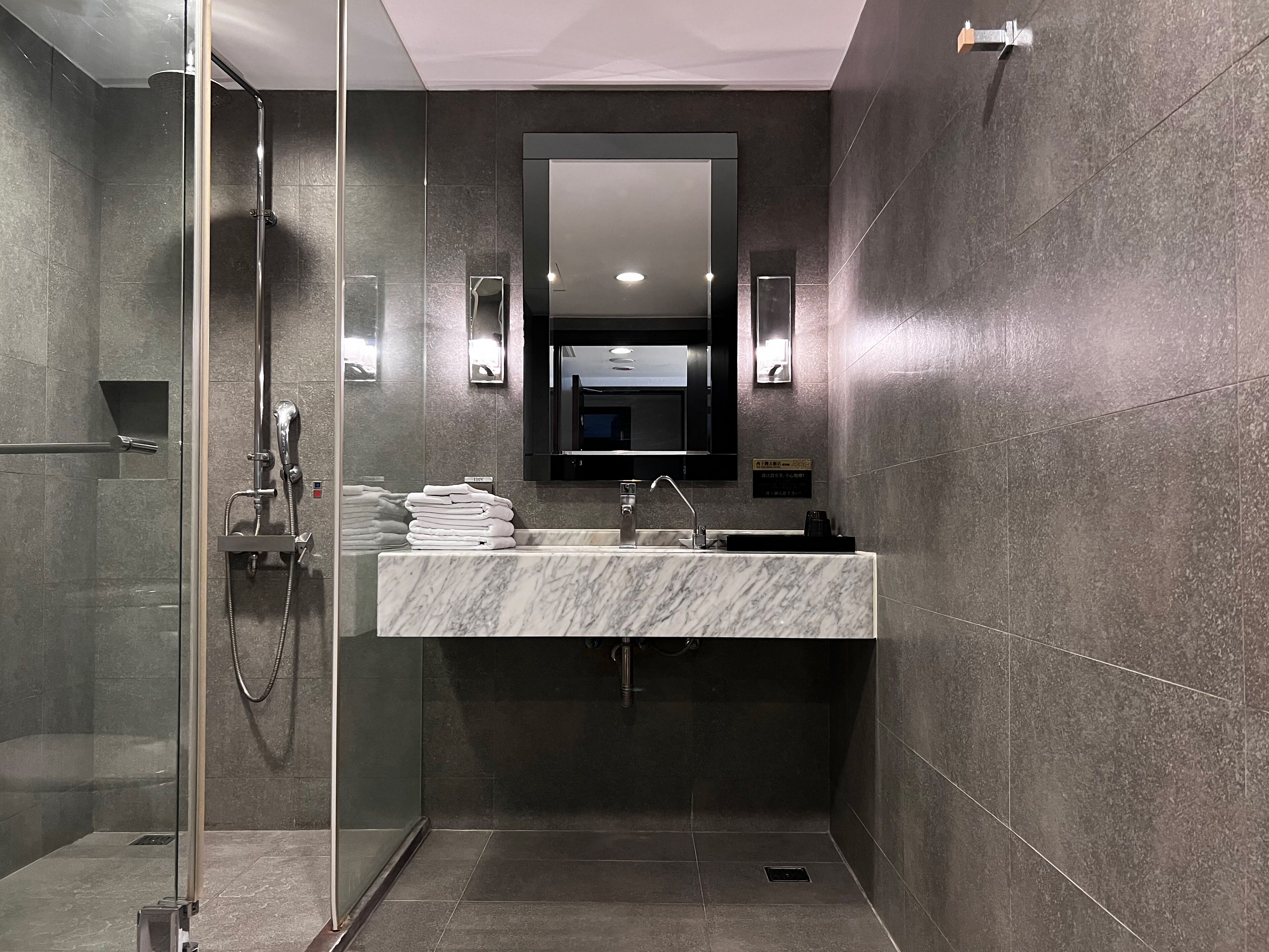 standard triple room | bathroom | separate bathtub and shower, deep-soaking bathtub, rainfall showerhead