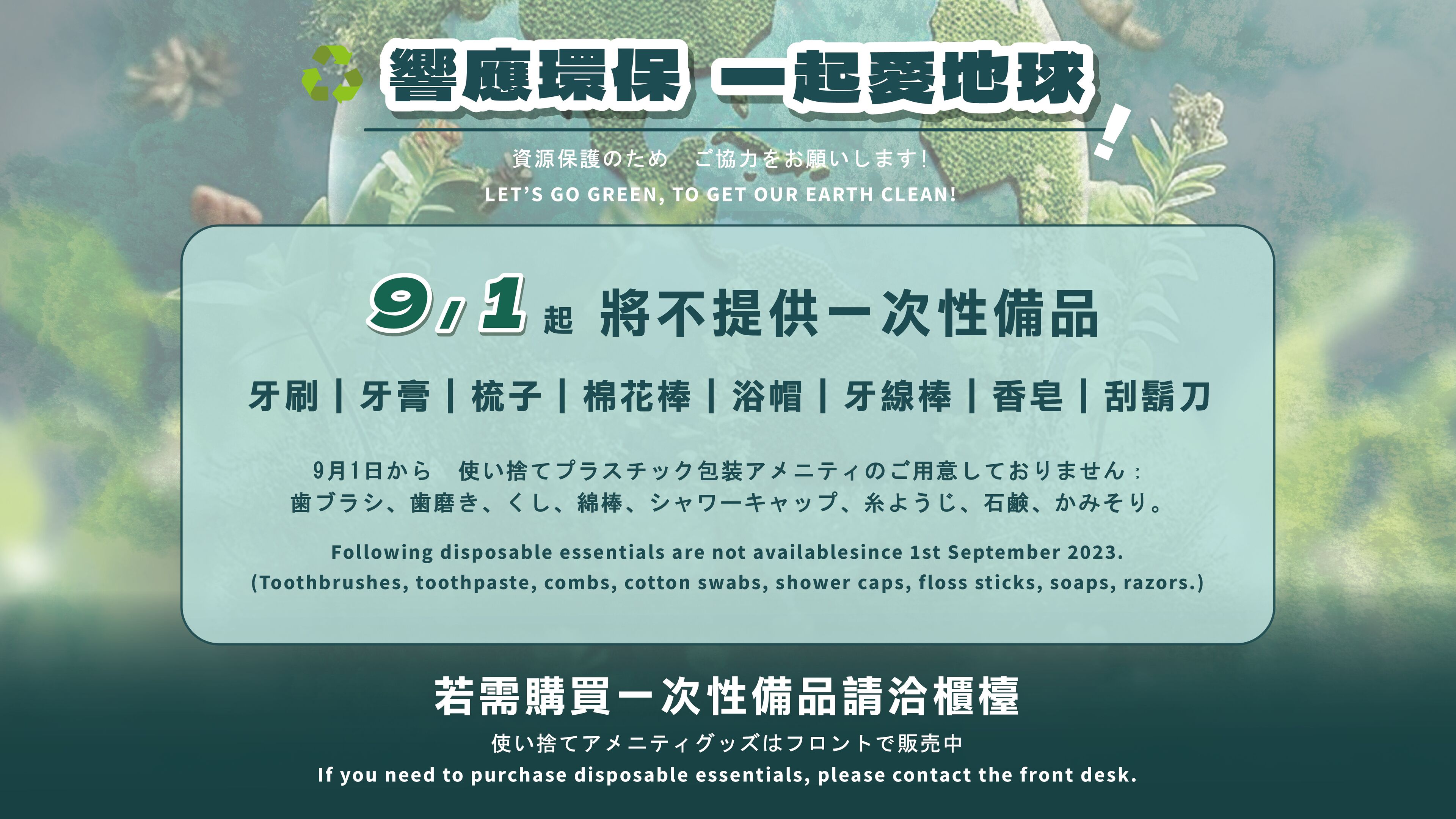 1 bedroom, down duvets, in-room safe, desk