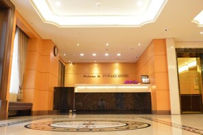 Lobby - Fuward Hotel Tainan (Tainan)