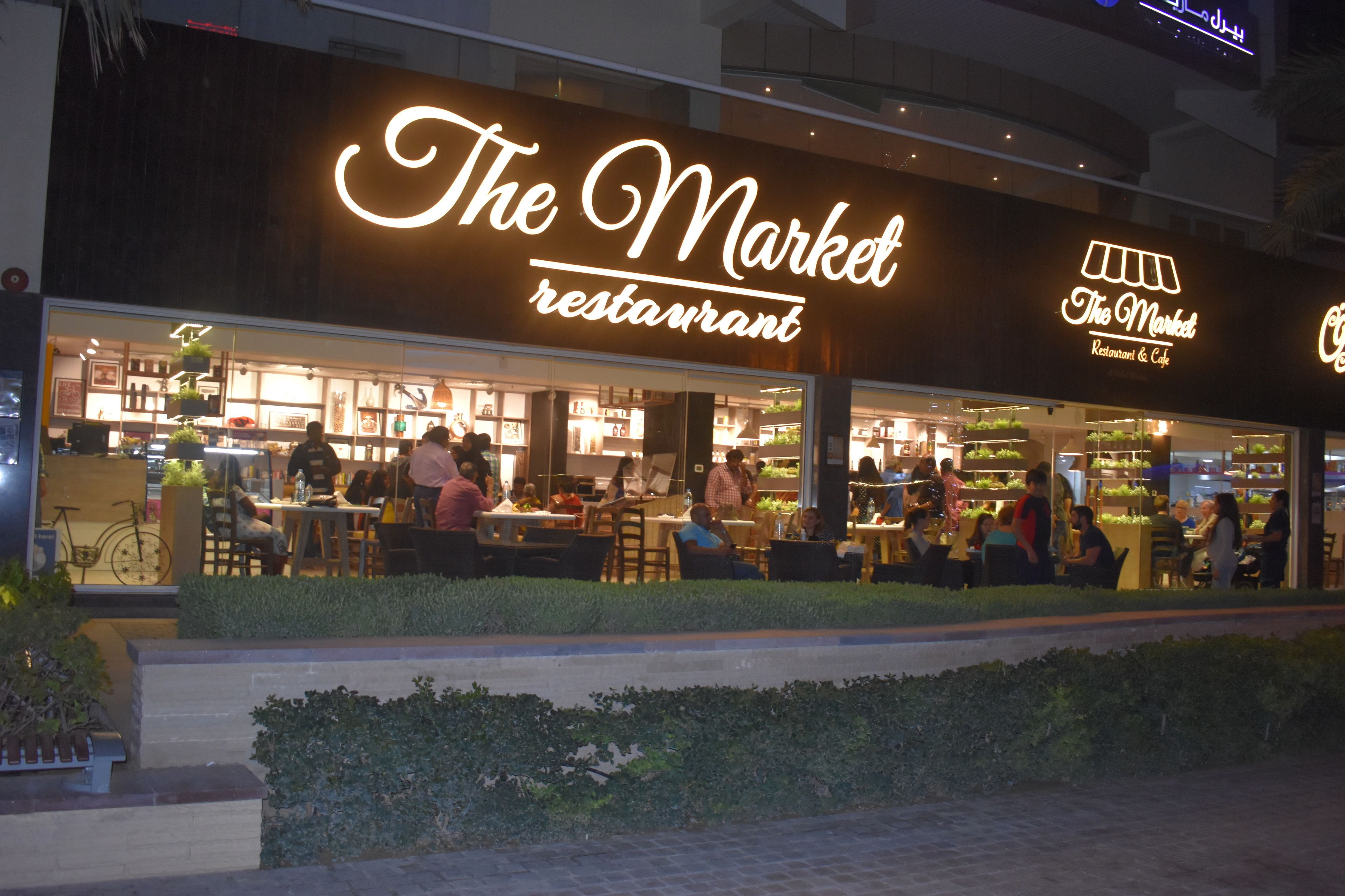 breakfast, lunch, dinner served; international cuisine