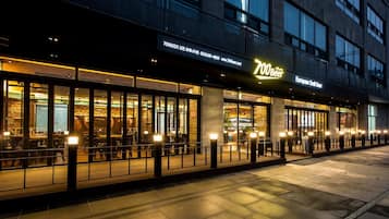 บริเวณภายนอก