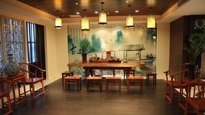 Unclassified image, 2 of 20, button - Suzhou Parkyard Boutique Hotel (Suzhou)