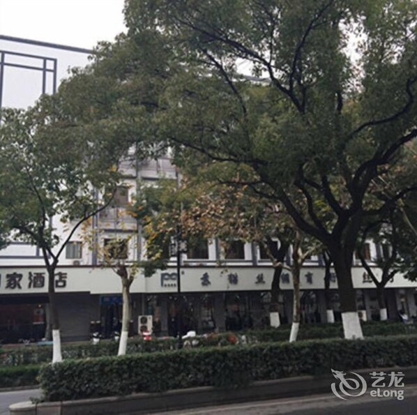 Exterior - Home INN Suzhou NEW Guanqian Branch (Suzhou)