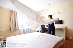 Huone