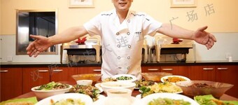 Hanting Hotel Dalian Wuyi Square