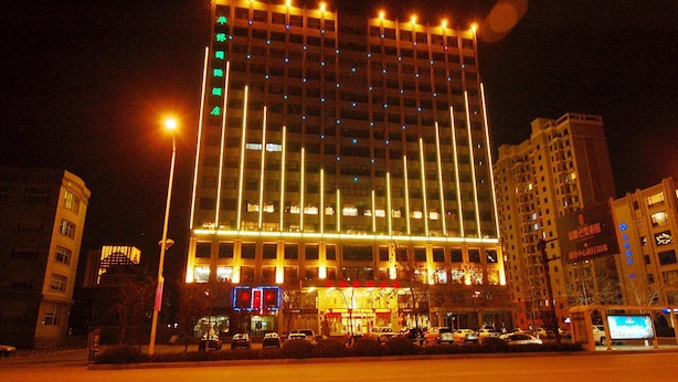 Unclassified image, 1 of 30, button - Huabo International Hotel-dalian (Dalian)