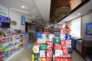 Gift shop - Zhaoxian Friendship Hotel (Zhao County)