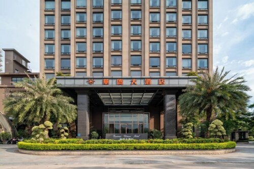 Huaqiao Hotel