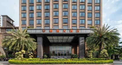 Huaqiao Hotel