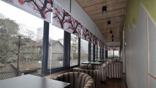 Unclassified image, 1 of 22, button - Chengdu Peach Garden Hotel (Chengdu)