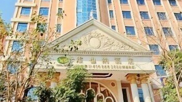 Exterior - Vienna Hotel (Shenzhen)