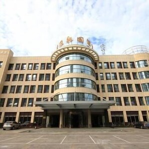 Front of property - Shangyi Weiyuan Hotel (Rizhao)