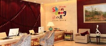 Shangyi Weiyuan Hotel