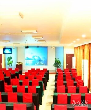 Meeting facility - Qingdao High School Xianglan Hotel (Qingdao)