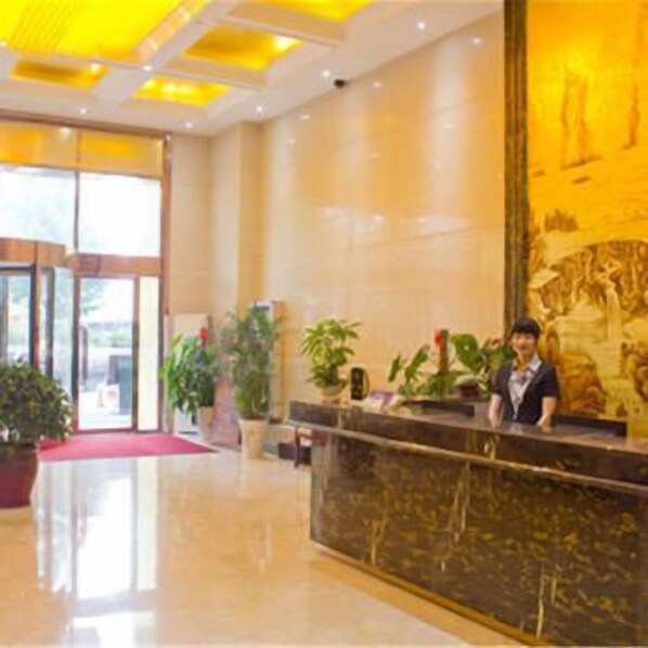Reception - Manston Holiday Hotel (Hefei)