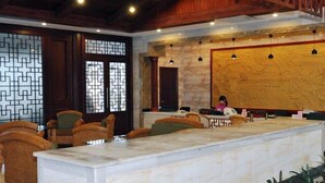 Lobby - Ligong Garden Holiday Hotel (Shaoguan)