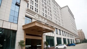 Unclassified image, 2 of 49, button - Chengdu Hailongwan Shouzuo Hotel (Chengdu)