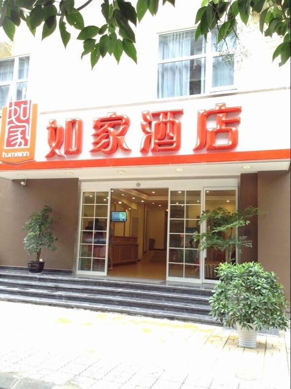 المنشأة من الخارج