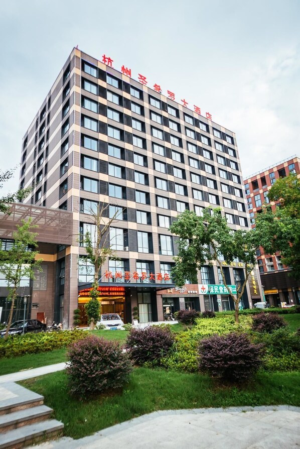Exterior - Hangzhou San Siro Hotel (Hangzhou)
