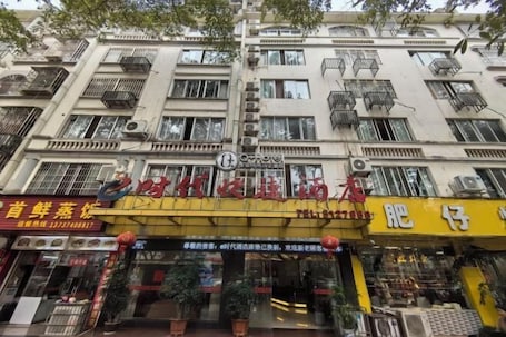 Exterior. E Times Express Hotel Hezhou Taibai West Road