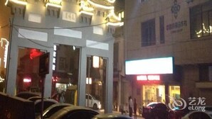 Exterior - Hanting Hotel (Xuzhou)