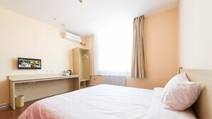 Room - Hanting Hotel (Xuzhou)