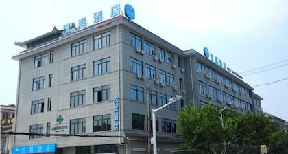 Hanting Hotel