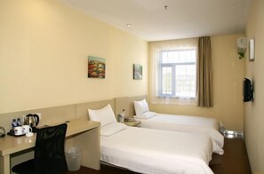 Room - Hanting Hotel (Xuzhou)