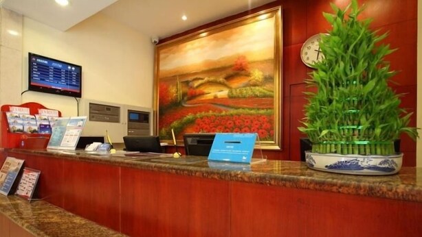 Lobby - Hanting Hotel (Xuzhou)