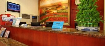 漢庭酒店 (煙台開發區長江路店)