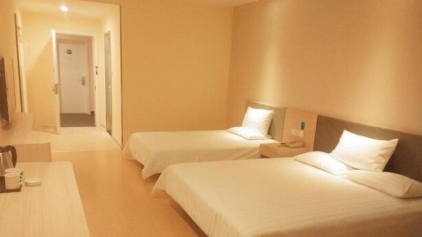 Unclassified image, 1 of 39, button - Hanting Hotel (Qingdao)