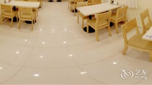 Unclassified image, 2 of 39, button - Hanting Hotel (Qingdao)