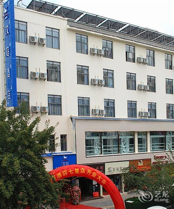 Exterior - Hanting Hotel (Lijiang)