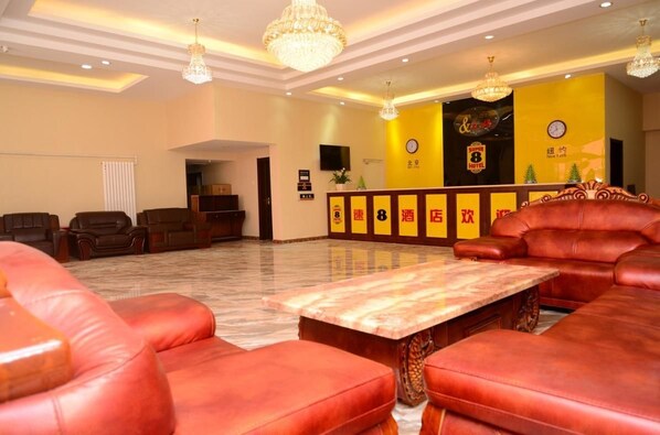 Lobby - Super 8 Hotel (Beijing)