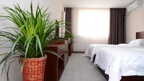 Room - Super 8 Hotel (Beijing)