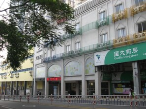 Exterior - Xiamen Ader Hotel (Xiamen)