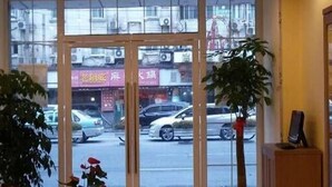 Unclassified image, 3 of 18, button - Home Inn (Shanghai)
