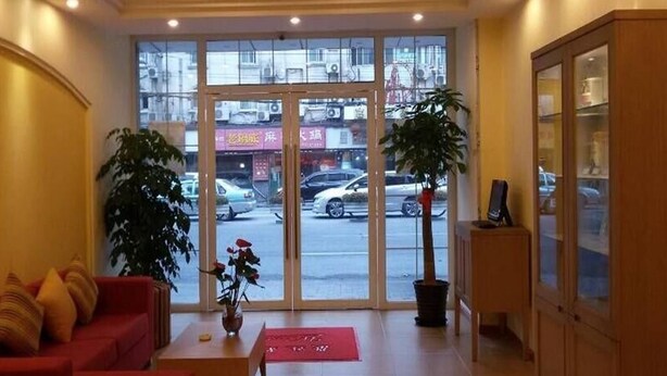 Unclassified image, 1 of 18, button - Home Inn (Shanghai)